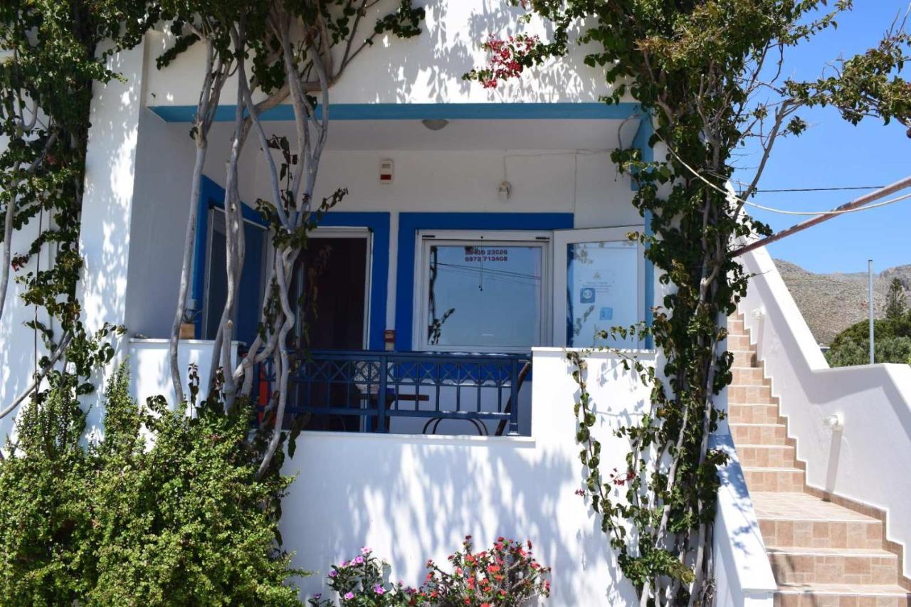 Paris * Xerokampos (Crete)